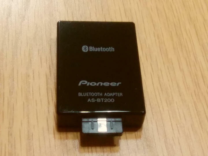 Pioneer AS-BT200 Bluetooth Wireless Adapter AV Amplifier AS BT200