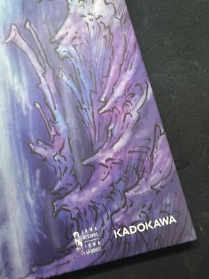 Made In Abyss Original Soundtrack 2 - Limited Edition Vinyl - FAST