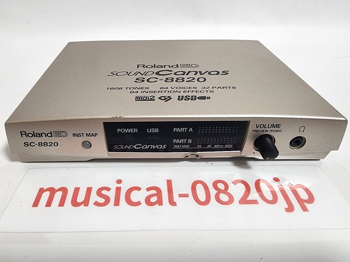 Roland SC-8820 SOUND Canvas MIDI sound module | eBay