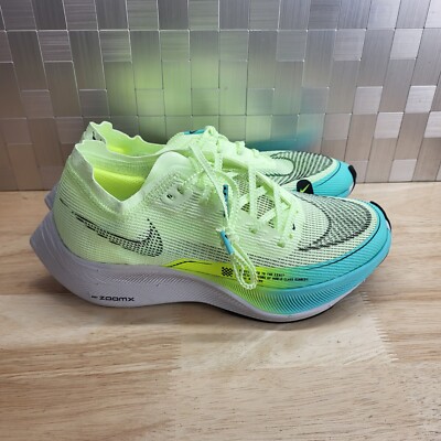 Nike ZoomX Vaporfly NEXT% 2 'Fast Pack' Barely Volt CU4123-700