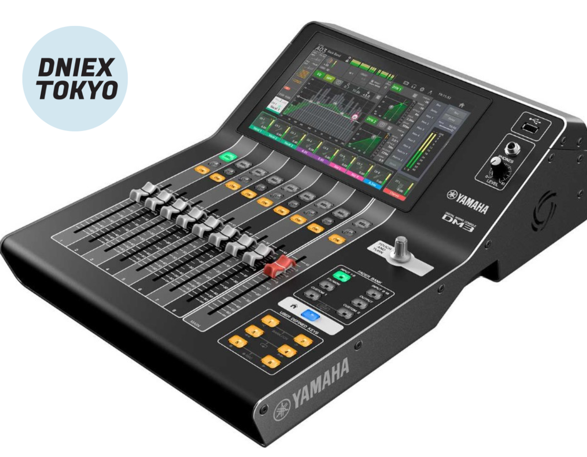 YAMAHA DM3 Digital Mixing Console Model without Dante 16-Channel