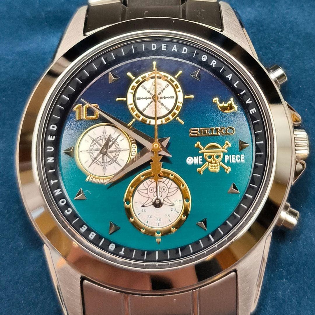 SEIKO One Piece 1000 Logs Limited Edition Chronograph Watch Japan