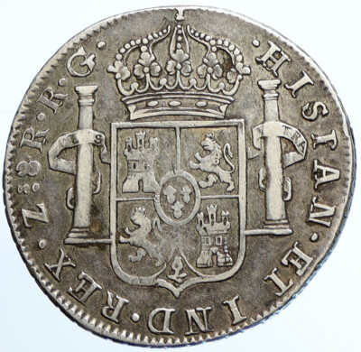 1821 Zs RG MEXICO SPAIN King FERDINAND VII Antique Silver 8 Reales