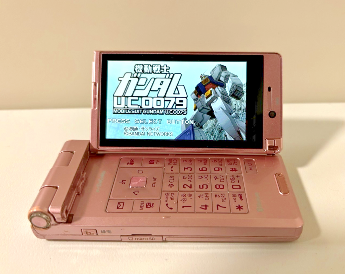 docomo P906i Pink FOMA Gundam Japanese Cell phone garakei Flip
