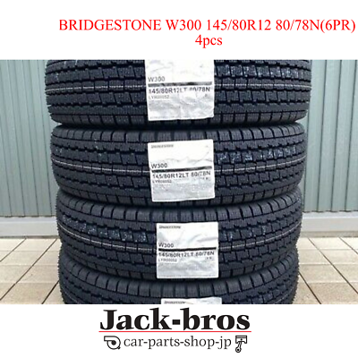 BRIDGESTONE W300 145/80R12 80/78N(6PR) 4pcs Studless snow tires