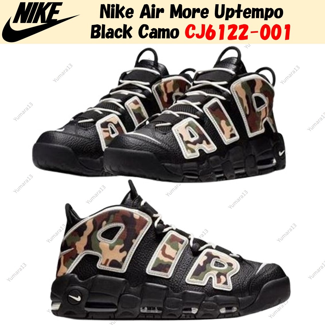 Nike Air More Uptempo Black Camo CJ6122-001 Men's Size | eBay