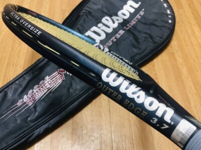 BUMPERGUARD/GROMMET SET: WILSON HYPER HAMMER 3.7 135 