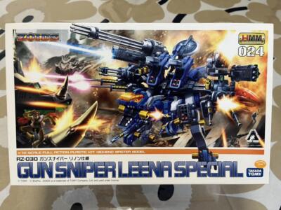 KOTOBUKIYA ZOIDS HMM RZ-030 GUN SNIPER LEENA SPECIAL 1/72 Plastic