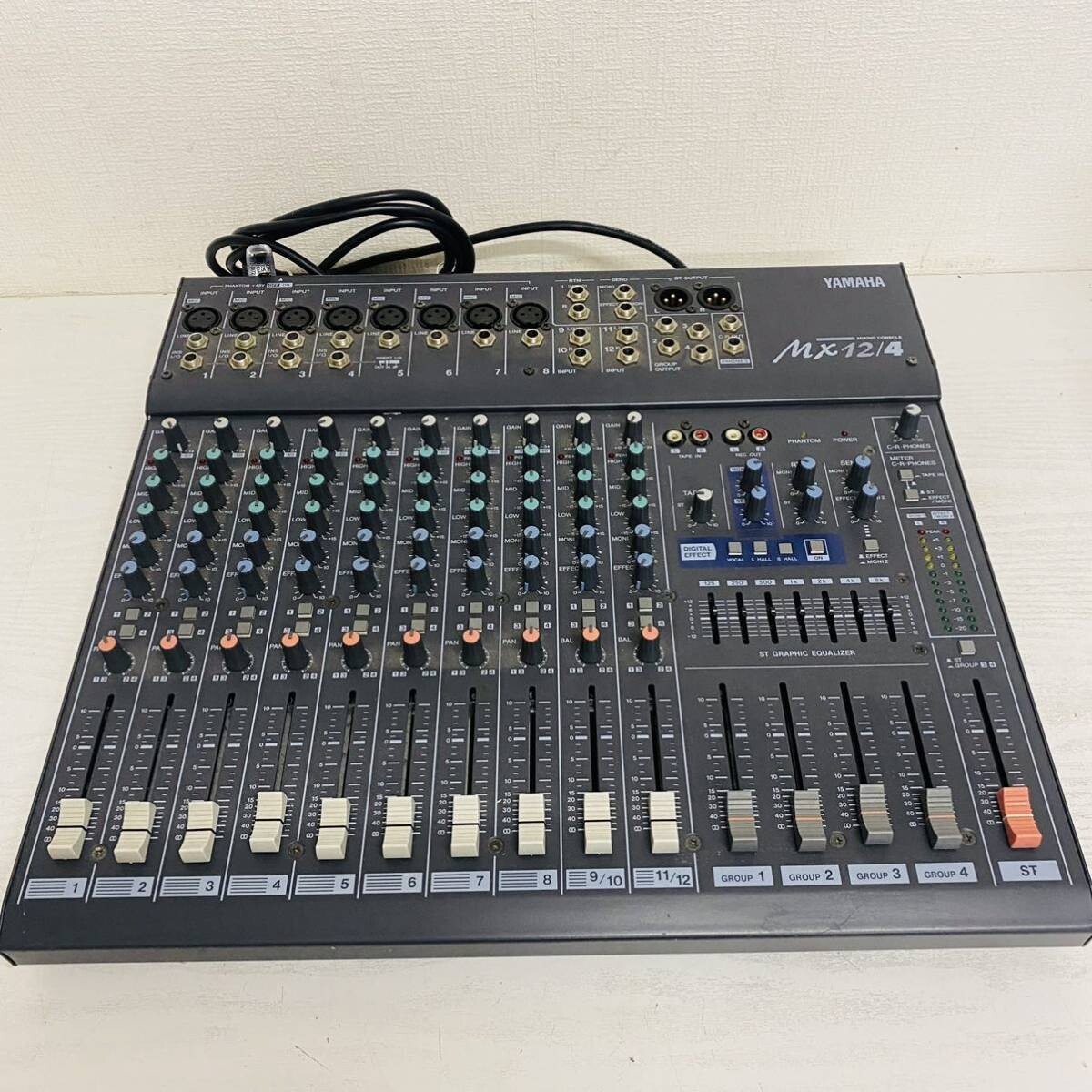 Yamaha MX12/4 12-Channel 4-Bus Analog Mixing Console Confirmed