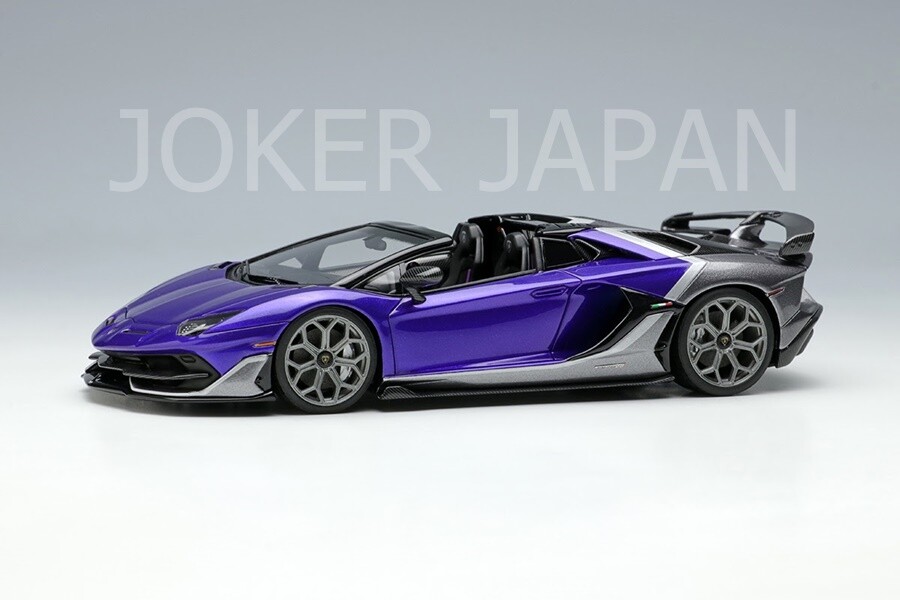 Make Up EIDOLON 1/43 Lamborghini Aventador SVJ Roadster 2020 Ad