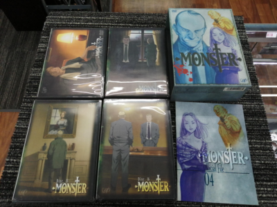 MONSTER DVD-BOX Chapter 1-5 Complete Set Vol.1-20 Some Sealed