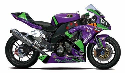 Fujimi 1/12 Kawasaki Zx-10r Evangelion RT 01 Trick Star 2010