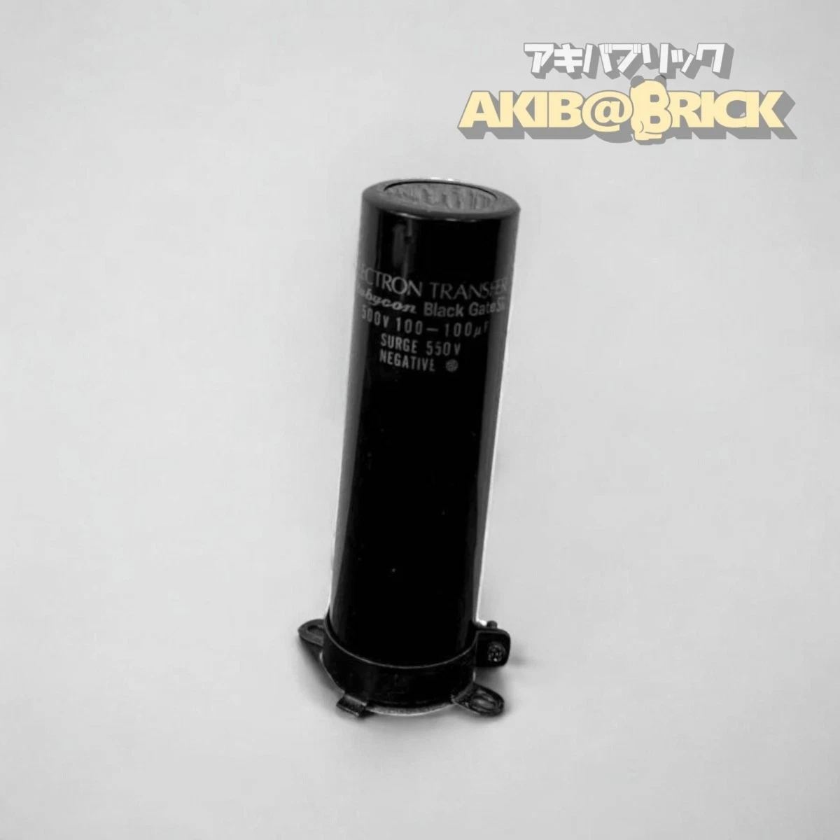 black gate capacitor products for sale | eBay