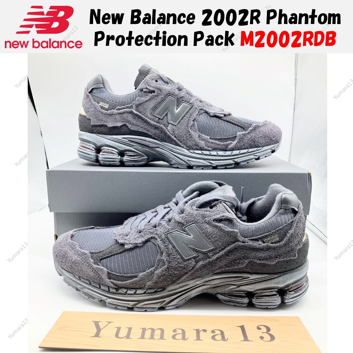 New Balance 2002R Phantom Protection Pack M2002RDB Men's Size | eBay