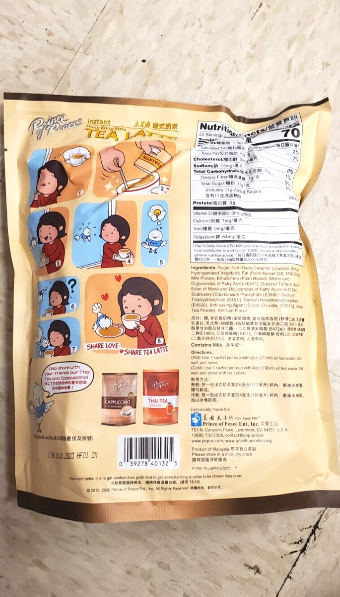 PRINCE OF PEACE 3 IN 1 HONG KONG STYLE TEA LATTE (30 SACHETS) | eBay