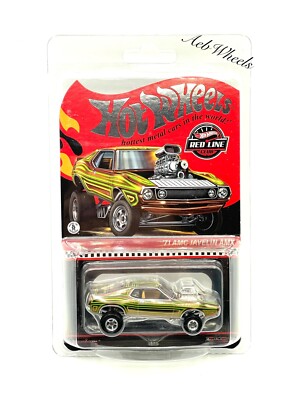 Hot Wheels Red Line Club RLC '71 AMC Javelin AMX Street Freak