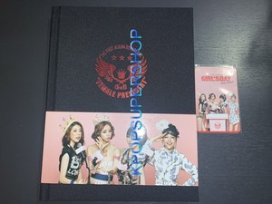 Girls Day Album for sale | eBay