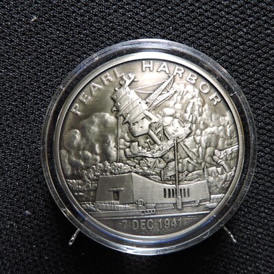 2006 Pearl Harbor/USS Arizona BB-39 65th Anniversary Commemorative
