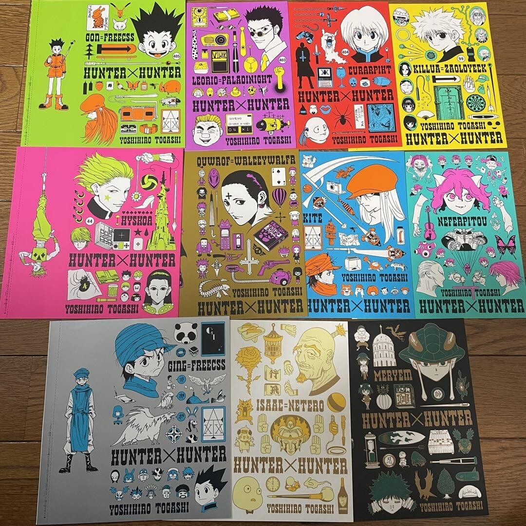 Variant Cover Hunter X Hunter Complete Treasure Set Of 11 Japanese