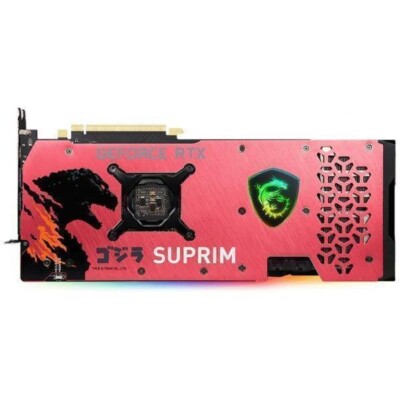 MSI GeForce RTX 3070 8GB SUPRIM SE GODZILLA LHR GDDR6 JAPAN