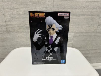 Dr. STONE Xeno Figure - FIGURE of STONE WORLD Science of Modeling