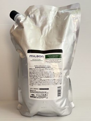 MILBON REPLENISHING MOISTURE Shampoo 2500ml Refill Japan | eBay