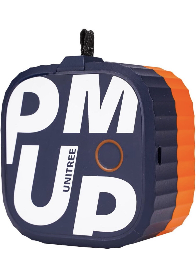 Unitree PUMP PRO | eBay