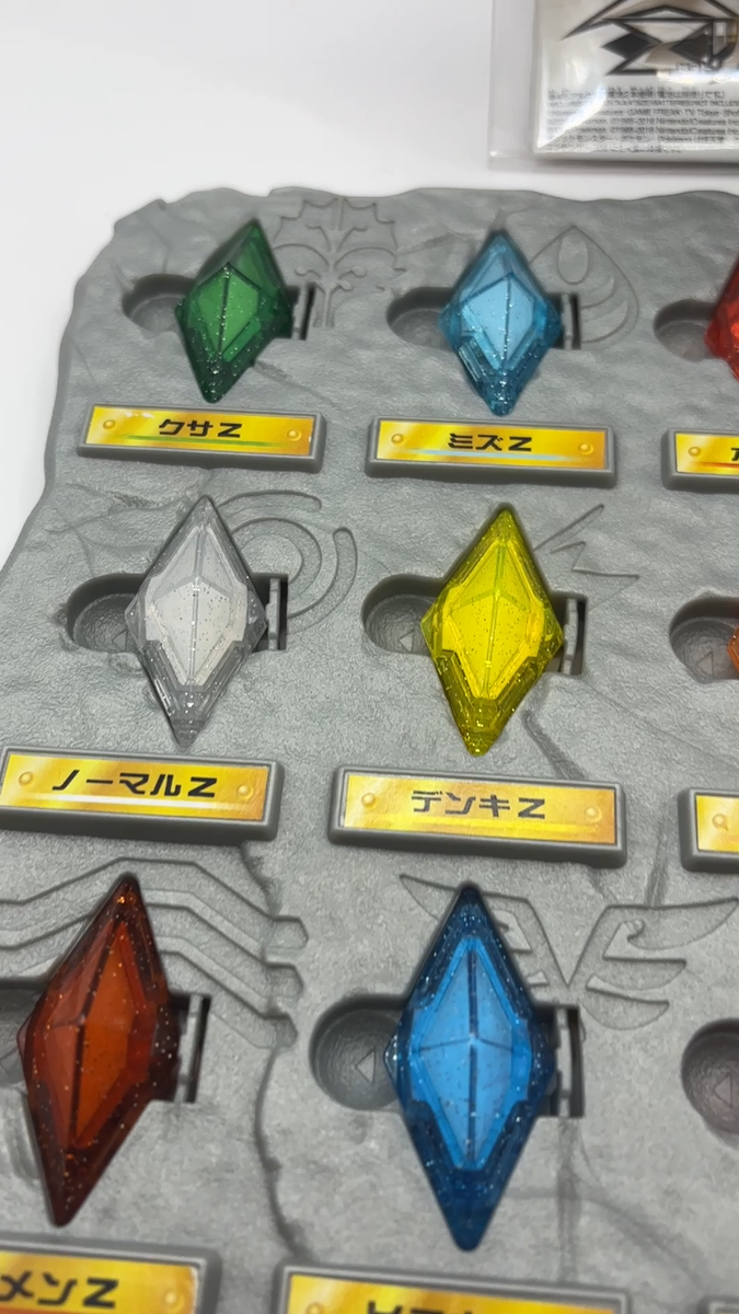 Pokemon Z Ring & Z Crystal Glitter All 18 set 2016 Vintage Toy