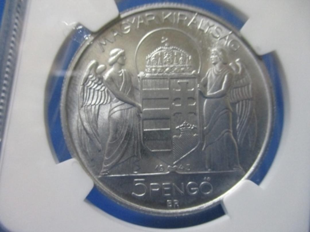 1943 Hungary 5 Pengő Proof Restrike NGC PF65 Horthy Commemorative