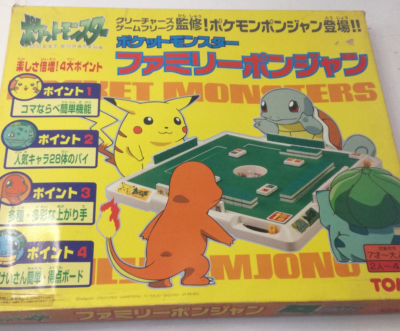 Pokemon Family Ponjang 1st First Edition Japanese Version Board
