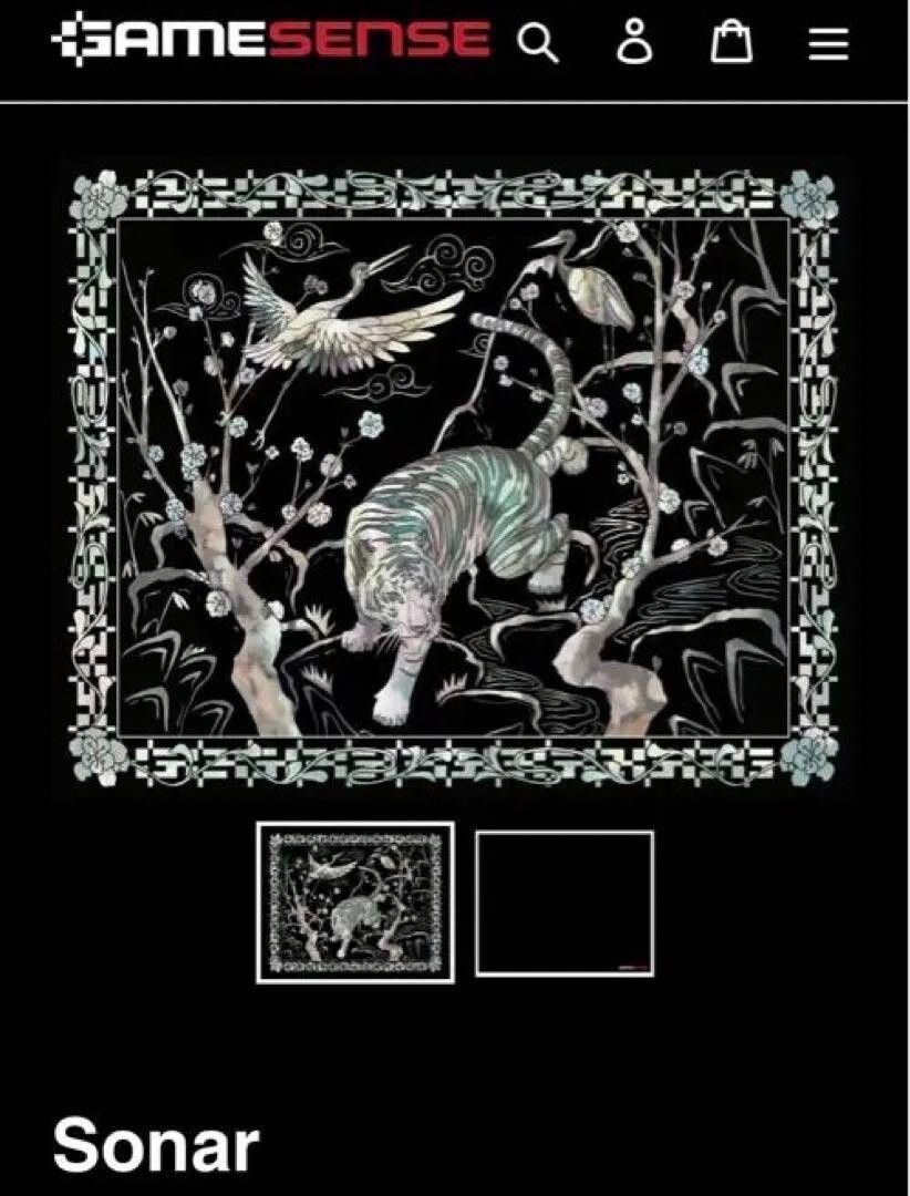 Gamesense Sonar Mouse Pad Minhwa of Pearl Collector's Edition 500