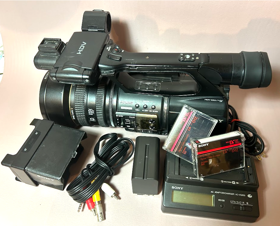 Sony HVR-Z5J /1 HDV 1080i Mini DV Professional Camcorder working w