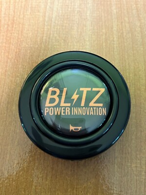 BLITZ Classic JDM Horn Button for SPARCO OMP NARDI steering wheel