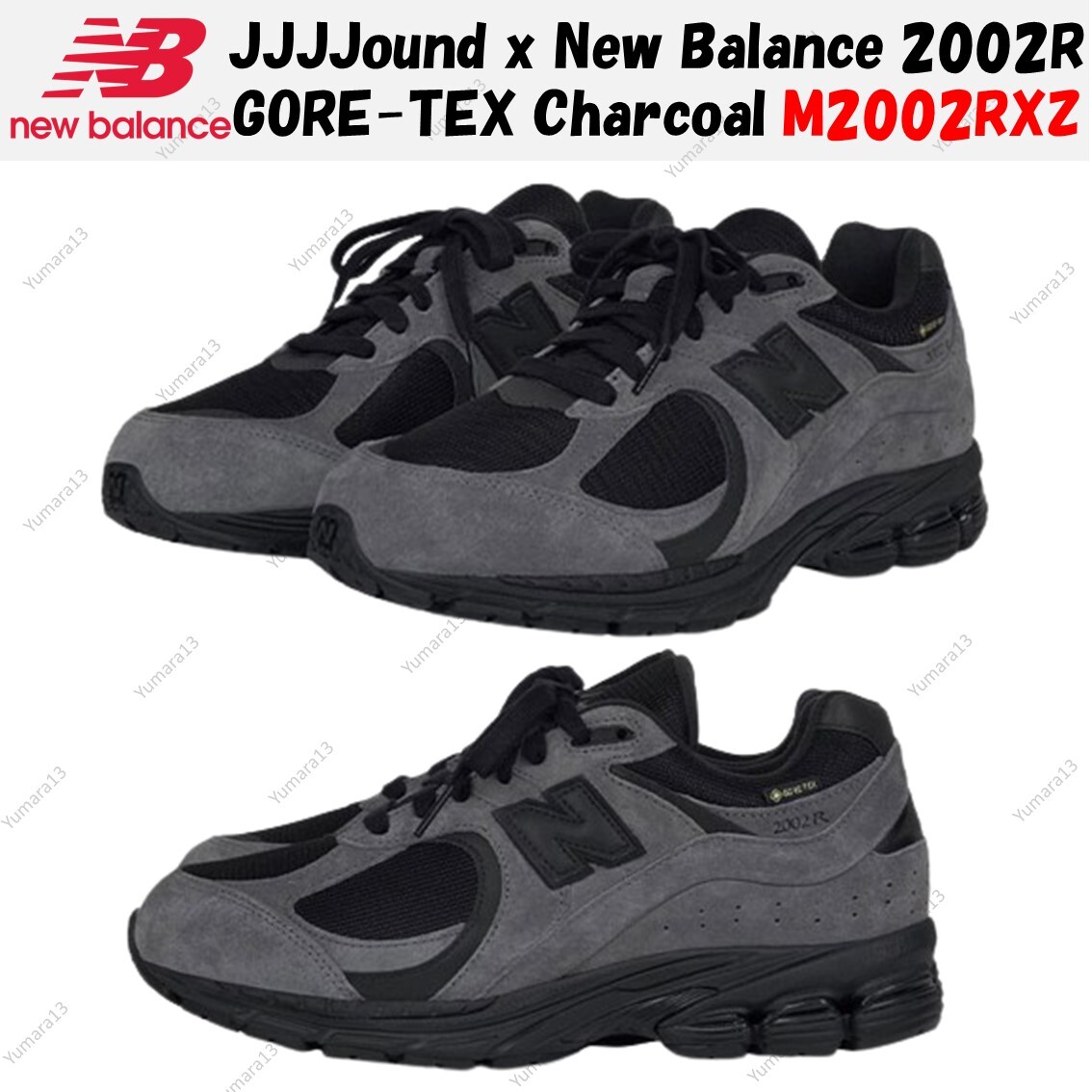 JJJJound x New Balance 2002R GORE-TEX Charcoal M2002RXZ Men's Size