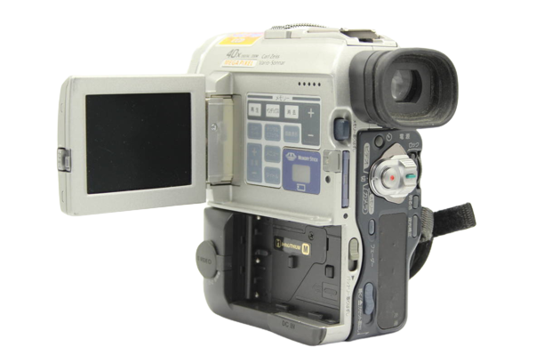 Sony DCR-PC100 Video Camera Handycam 40x Digital Zoom Good | eBay