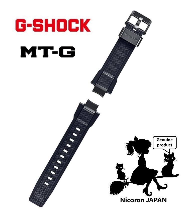 CASIO G-SHOCK one push type Replacement Band Bracelet Belt MTG MT