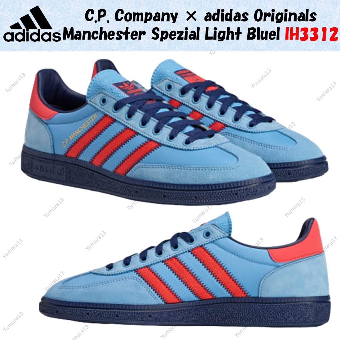 C.P. Company × adidas Originals Manchester Spezial Light Bluel