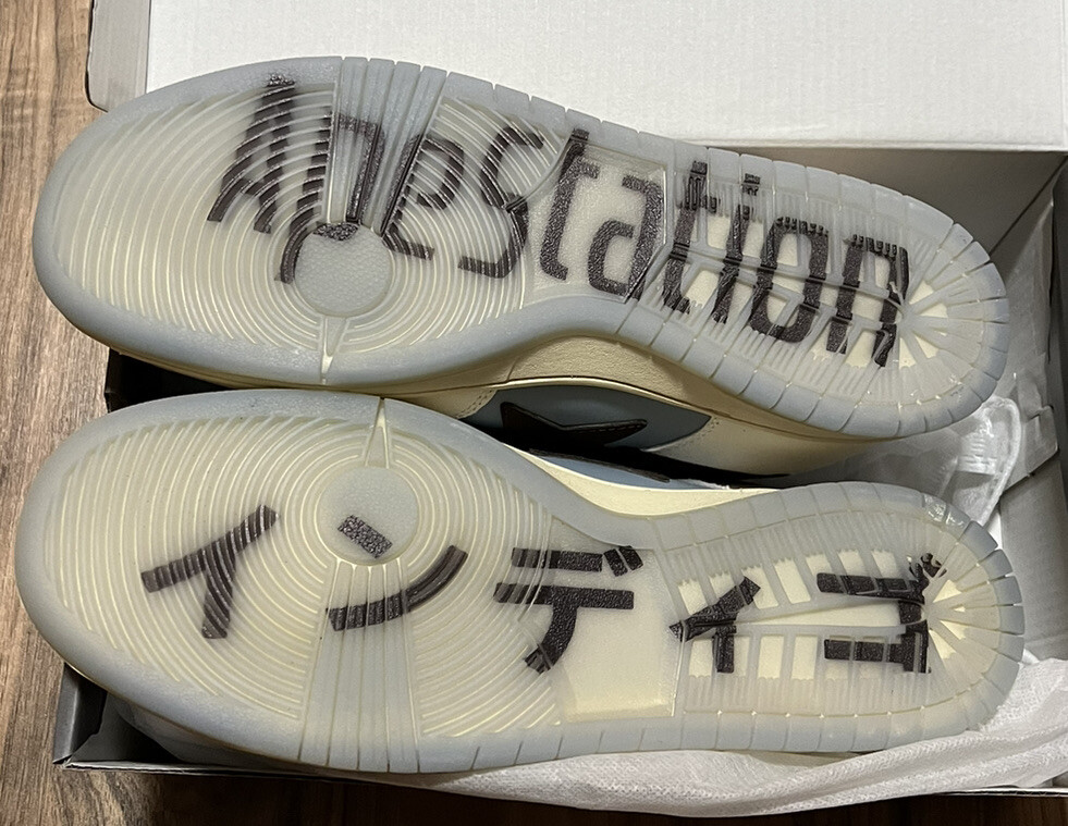 Indigo Studios L A Bapesta Travis Scott APESTATION Dunk Low Size