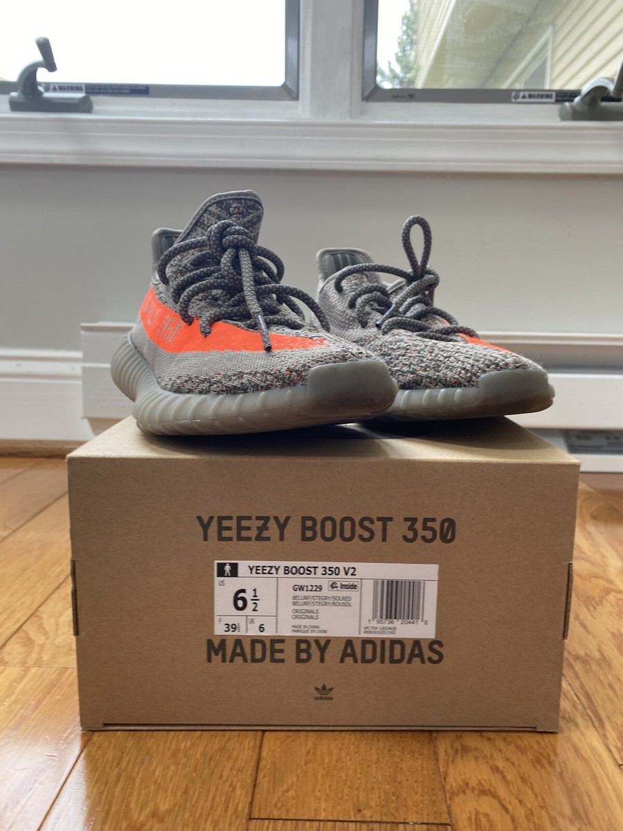 Adidas Yeezy Boost 350 V2 Beluga Reflective Size 6.5 Gray Orange