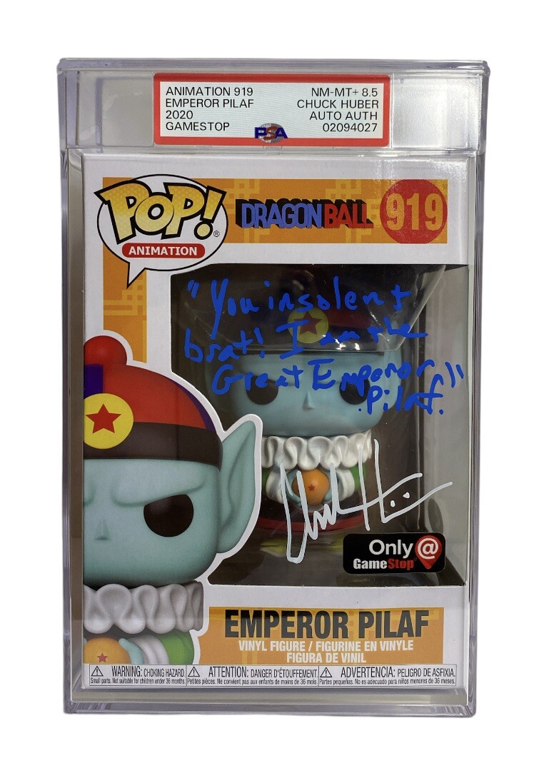 Y*i様 マルサン 1989 ビオゴジ450グリーンクリアバージョン福袋 POP Y