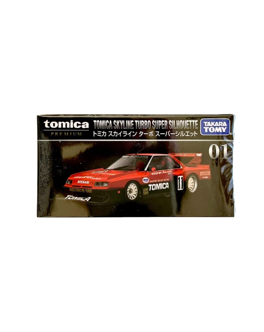Tomica Premium TP#01 Tomica Skyline Turbro Super Silhouette mini