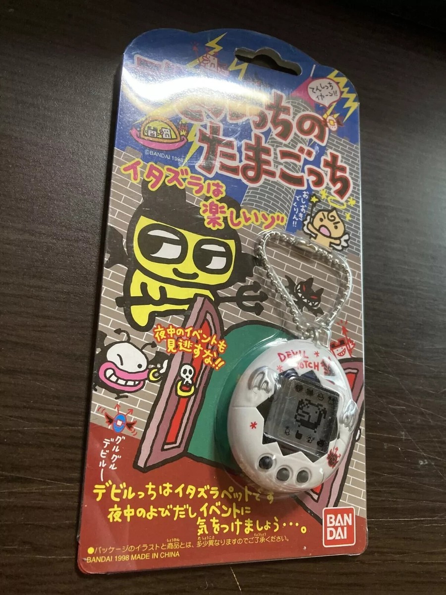 Bandai Tamagotchi Meets Mix Devil Yasashii Santa TMGC Trading