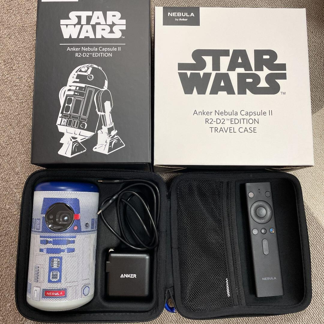 Complete Anker Nebula Capsule Ii R2D2 Limited to 1138 units with