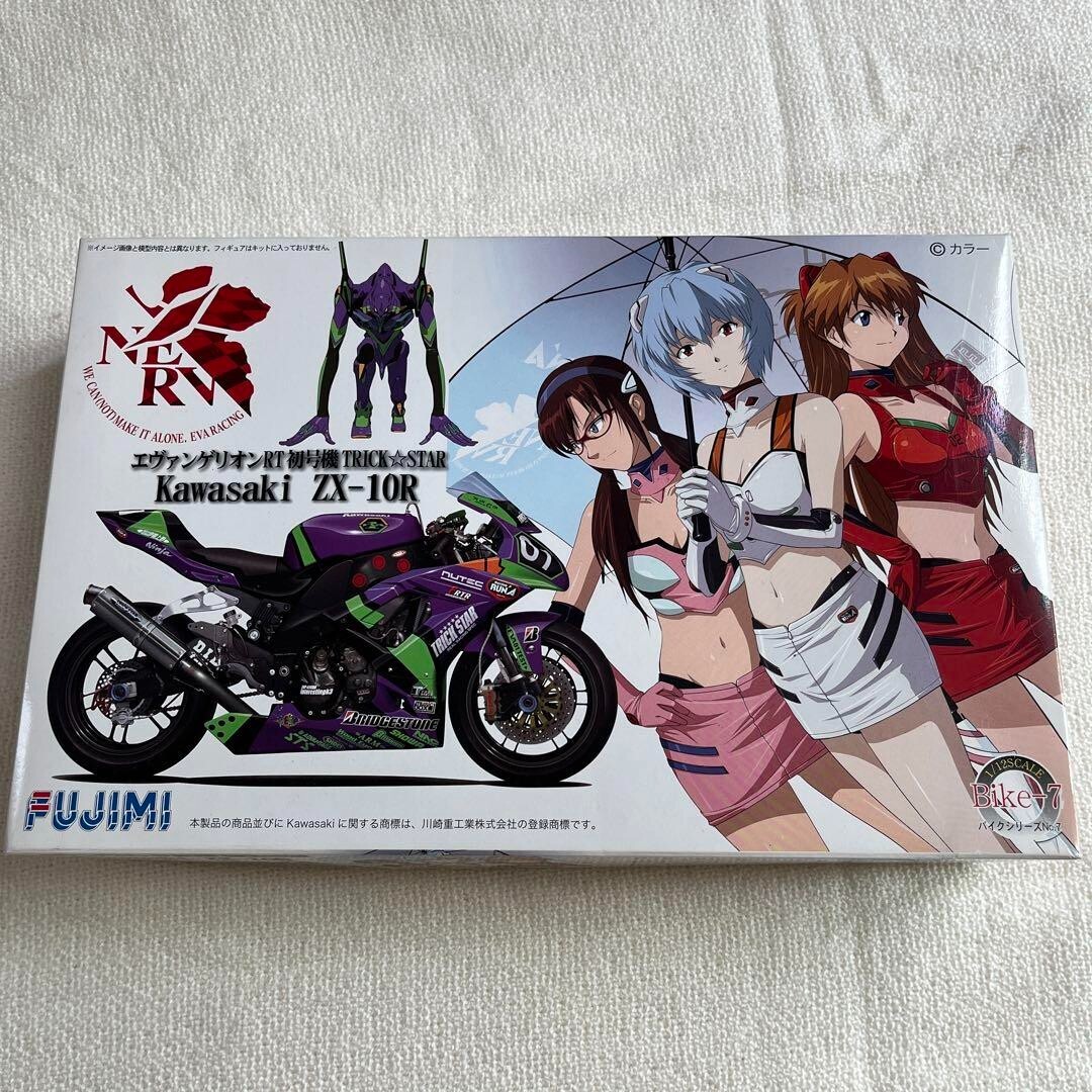 FUJIMI 1/12 Bike Series Evangelion EVA 01 Trick Star Kawasaki ZX
