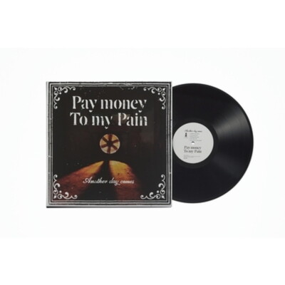 Pay money To my Pain [P.T.P]/Another day comes VPJC31021 New LP | eBay