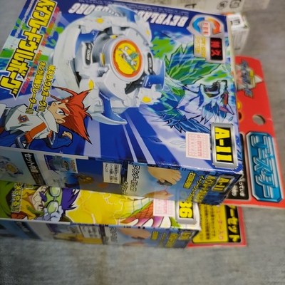 A-11 Wolborg A-36 Wyborg A-39 Wolborg 2 A-40 Seaborg 2 - Beyblade