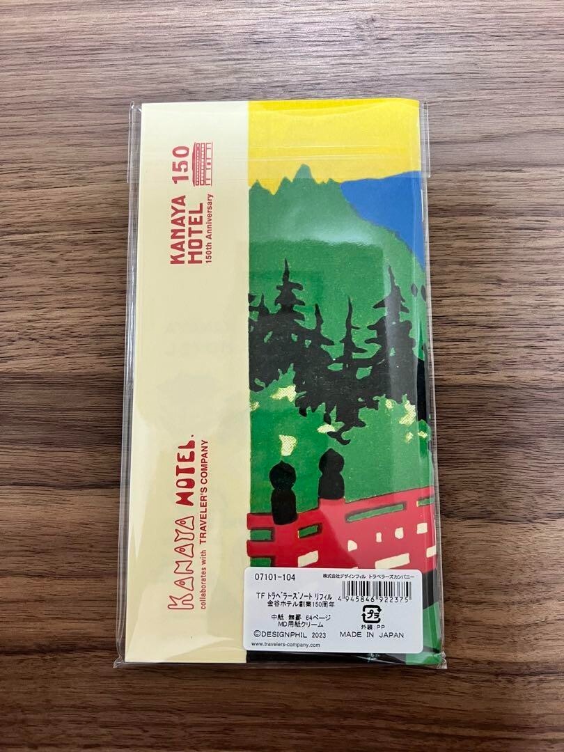 Traveler`s COMPANY Nikko Japan Kanaya Hotel 150th Notebook 4set