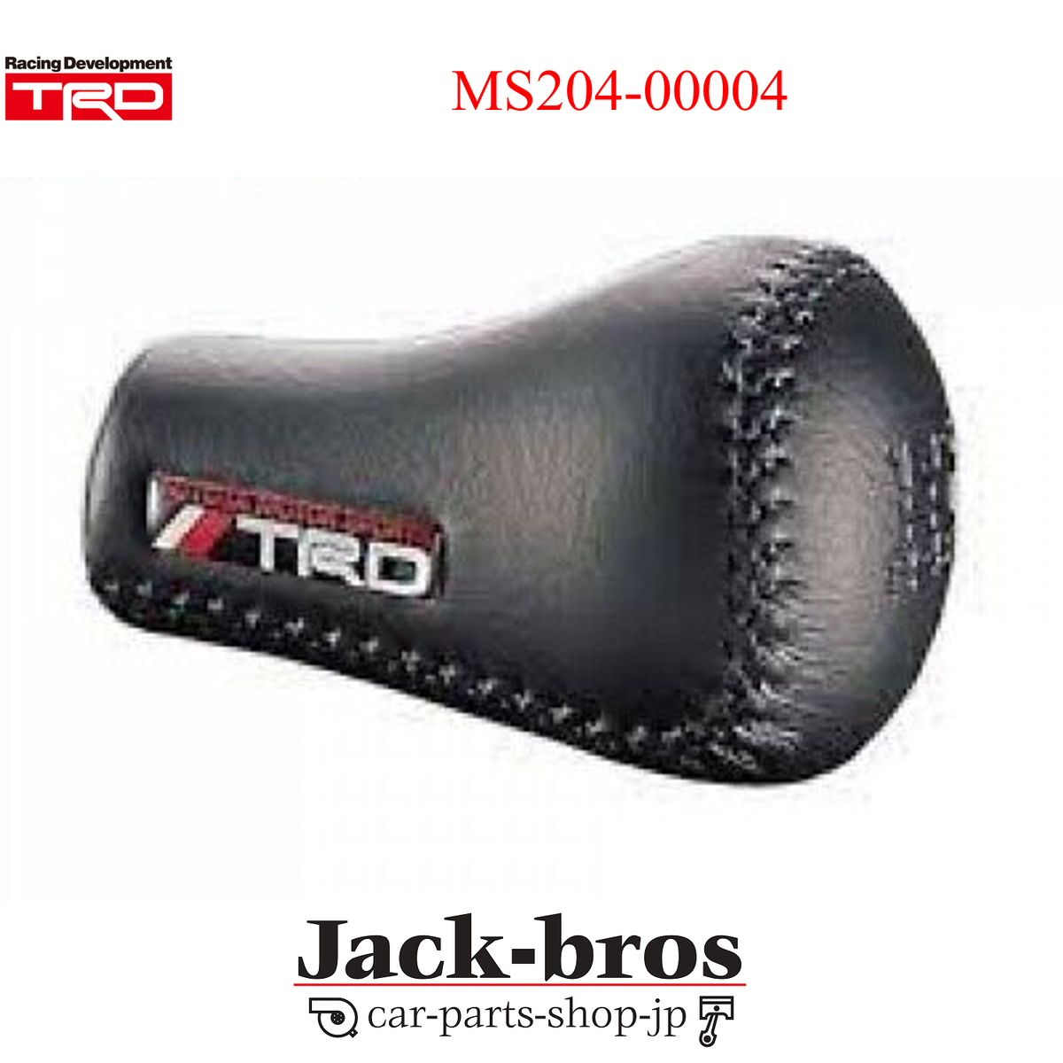 TRD OEM Shift Knob 5MT M12x1.25 AE86 JZX81 JZX90 JZX100 EP82 MS204