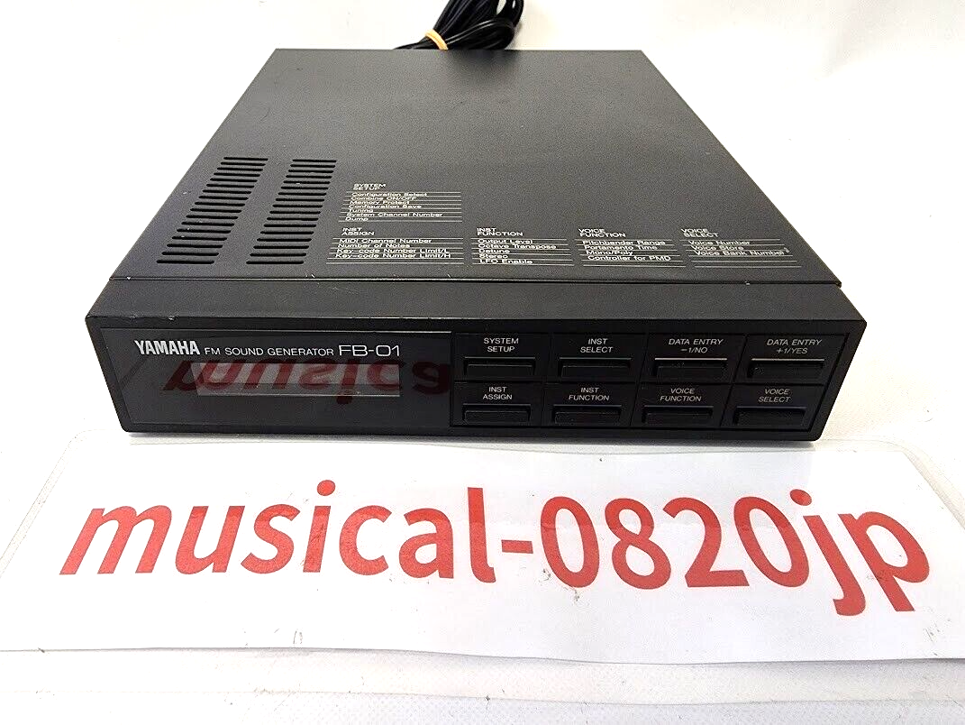 YAMAHA FB-01 FB01 FM Sound Generator Digital FM Synth Module | eBay