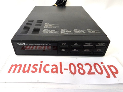 YAMAHA FB-01 FB01 FM Sound Generator Digital FM Synth Module | eBay